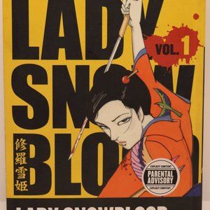 Lady Snowblood vol. 1, The Deep-Seated Pt. 1 (Paperback) 2005